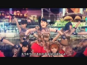 Help me!! 歌詞付 (無理やり画質向上版)