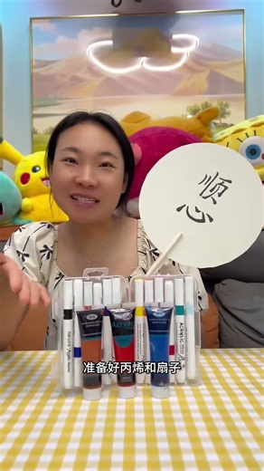 六一儿童节了你们做了什么礼物呀#日常vlog #人类幼崽 #亲子互动 #萌娃日常 #记录真实生活