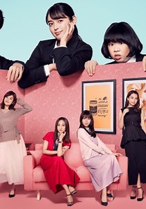 Peanut Butter Sandwich - streaming tv show online