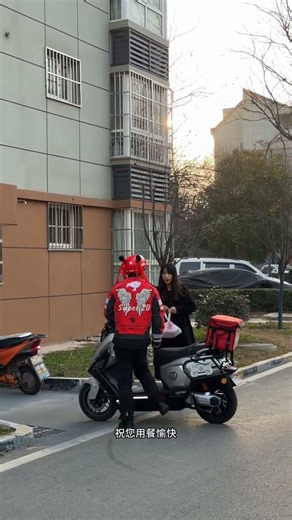 🫣🤗Girlfriend vs Job Funny Ride #funny #shorts