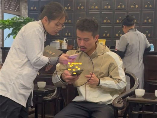 他又办卡了，好可怕