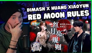迪玛希 & 黄霄云 - 红月亮规则 - 金属乐歌手John Reaves Reaction_哔哩哔哩_bilibili
