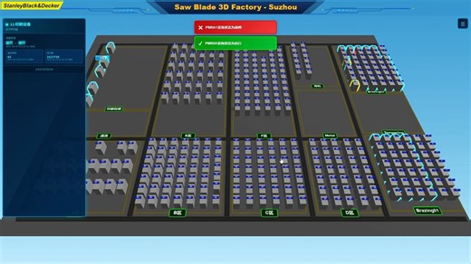 Power BI 实时3D工厂数字孪生视觉对象