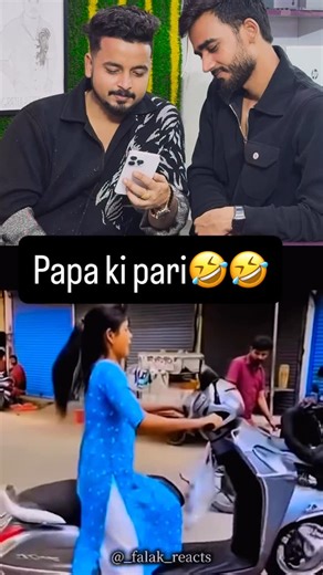 Ravi prajapati on Instagram: "Wait 🤣"