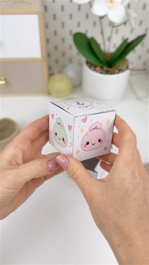 Diy Printable Kit for the Dumpling. #crochet #amigurumi #dumplings #dumpling #dumplingwrapper