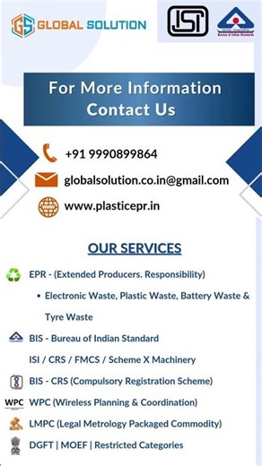 WPC Certificate for Import Process 2026 | ETA Approval for Wireless Imports