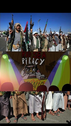 Houthis! (flash animation)