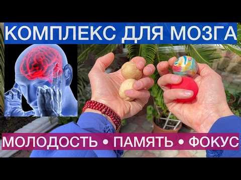 95% of people don't do this... and lose their memory.