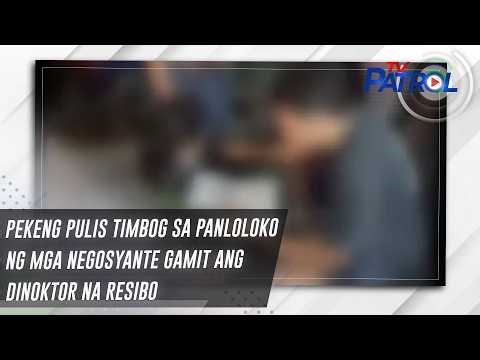 Pekeng pulis timbog sa panloloko ng mga negosyante gamit ang dinoktor na resibo | TV Patrol