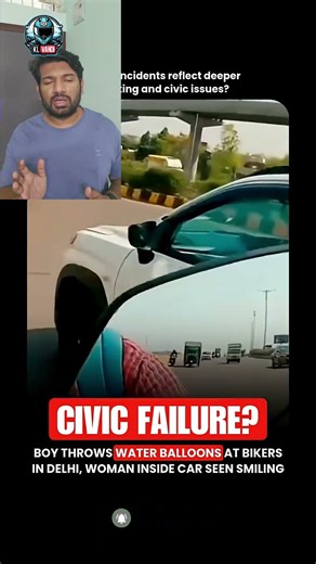 ഇമ്മാതിരി കുരുപ്പിനെ ഒക്കെ എന്താ ചെയ്യേണ്ടത് !? #automobile#reaction #delhi #delhipolice