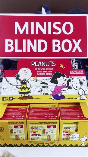 Miniso Snoopy Blind Box Surprise: A Working Watch! 📦💕