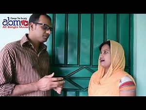 সাবলেটদিয়া l Allbanglamovie