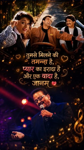 🎵 Tumse Milne Ki Tamanna Hai... #hindi #song #lyrics #video