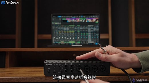 PreSonus Quantum 系列音频接口官方快速上手教程
