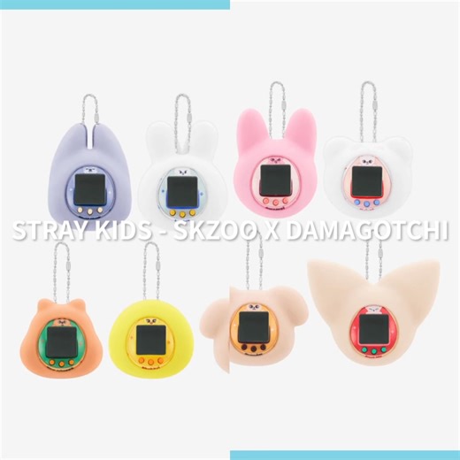 Where can I find the SKZOO Tamagotchi & Case Set?! It's sold out or...
