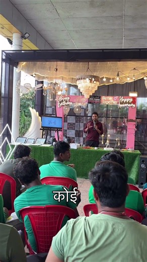 Electricity classes | electrical work