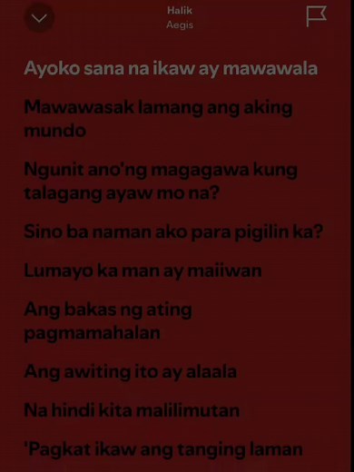 Halik Sobrang Diin — Full Song Lyrics & Spotify Links
