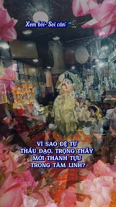 Ơn Chầu Đệ Nhị tựa nước bình minh, Gội rửa sạch bao niềm mê vọng. Thầy hiểu đạo là gieo nhân sống, Là nối linh duyên cho đệ tử tu tâm. 🍀🍀 🌸 Lịch xem tại Ngọc Linh Điện 3/17 Tạ Quang Bửu- Bách Khoa- Hà Nội: Thứ 4 ngày 10/12/2025 từ 13g00 đến 18g00. 🌸 Thầy nhận gieo quẻ xem căn số, công việc, tình duyên, vận hạn ... qua video call hàng ngày qua FB và Za. lo 0962.313313📲 | Thầy Huyền Cơ