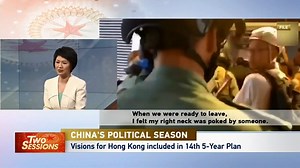 China24 talked with CGTN host and journalist Liu Xin. She has spoken to locals in her in-depth special report "Lost in Hong Kong" when protests erupted in the city in 2019. As a a journalist, what does she think about the principle of "Patriots Administering Hong Kong"? How could it affect the city and its people? | CGTN China24 | Facebook