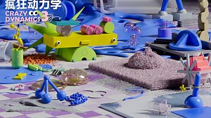 momentor - 专业c4d动态设计教育平台