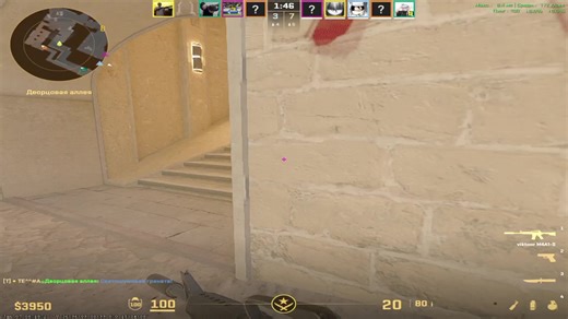 ыыыыы вотч демо ыыыыы #симпл #донк #деко #кс2#cs2#сашасимпл