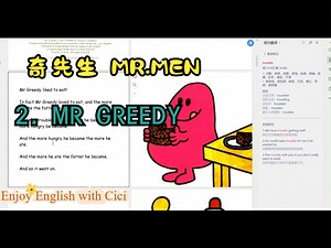 Cici 绘本讲解带读；奇先生MR MEN; NO. 2 MR. GREEDY