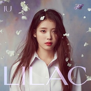 3.5K views · 272 reactions | [] IU 5th Album LILAC - "Ah puh" (co-written and co-composed by Lee Chanhyuk of AKMU) is out now! Spotify: https://open.spotify.com/track/1IJxbEXfgiKuRx6oXMX87e?si=8Cyq73fbQ4GujB46Ddg8gw #AKMU #악뮤 #LEECHANHYUK #이찬혁 #아이유 #IU #AhPuh #어푸 | Akdong Musician Philippines | Facebook