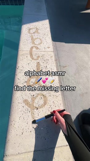 can you find the mistake as I’m writing the alphabet? 📝💕ASMR game at the pool with brushing sounds whispers water tapping outdoors lofi relaxing #asmr #asmrgame #relax #fyp #oddlysatisfying