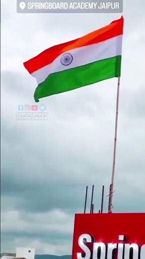 15 August 2024 🇮🇳 || Happy independence day 🇮🇳🇮🇳 || springboard academy Jaipur #springboard #ras