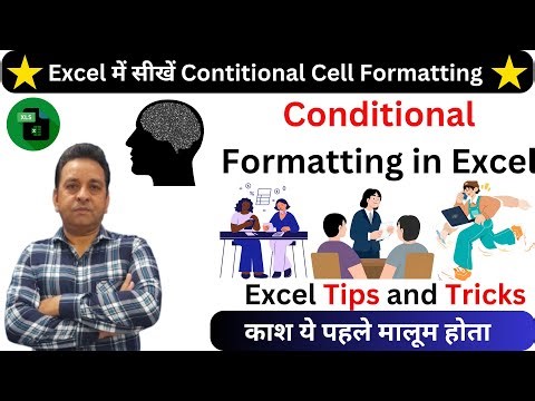 Conditional Formatting in Excel Conditional Cell Formatting ln Excel Excel Tips and Tricks
