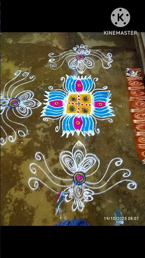 Rangula muggulu # Rangoli muggulu # #plz_subscribe_my_channel