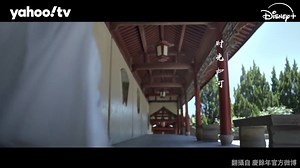 33K views · 2.4K reactions | 【《慶餘年》第二季重磅回歸！】  Disney+ 每晚19:30獨家更新...