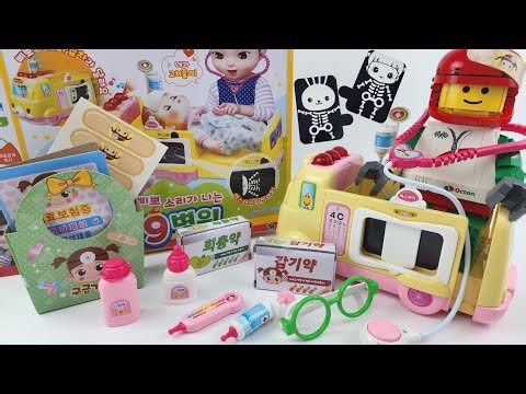 🚑 Kongsuni Ambulance Hospital Playset Unboxing |콩순이 119 병원놀이 언박싱! 응급환자 치료놀이 ASMR 🩺 #toys #fyp #lego