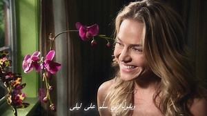 Exploring Rita Bennett's Role in Dexter