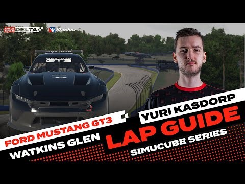 iRacing Lap Guide: Ford Mustang GT3 at Watkins Glen Boot