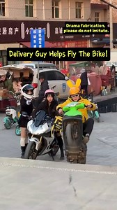 And that’s how it’s done! 🤭 #motormania #tricks #tips | Motor Mania