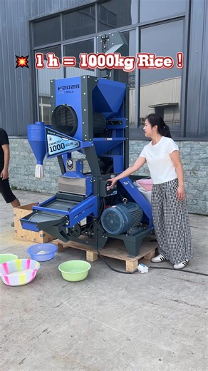 16K views · 163 reactions | 1000kg/h One-step milling #RiceMillMachine #ThresherMachine #GrainProcessingEquipment #AutomaticRiceMill | Mini Rice Mill Machine | Facebook