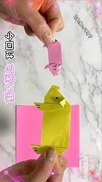 【折り紙】豚の簡単な作り方🐷How to make paper Pig#豚#ぶた#pig#सुअर#babi#porco#свинья#돼지#豬#折り方#おりがみ#origami#摺紙#종이접기