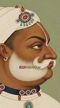 The Plato of Jats | Maharaja SurajMal jaat | Jat History #jaat #surajmal #rajasthan #jatdialog