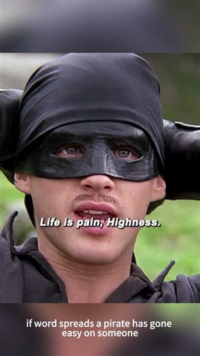 The Princess Bride｜You’re the Dread Pirate Roberts Iconic Scene ⚔️🏴‍☠️#DreadPirateRoberts