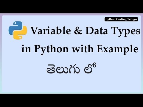 Python Data Types and Variables in Telugu | Python Tutorial in Telugu | Technical Srikanth