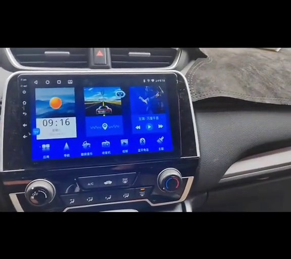 Guía de instalación de Car Navigation en Honda CRV