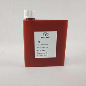 [Hot Item] Clinical Diagnostic Use of Triglyceride (TG) Assay Reagents Meets International Standards