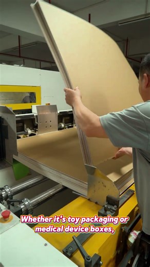 See Top-Tier Printing in 30s!