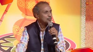 UDAYA TV | HARATE | THROWBACK