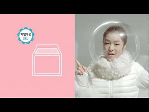 [매일우유 ESL] 김연아의 달콤한 우유송 - 공기편
