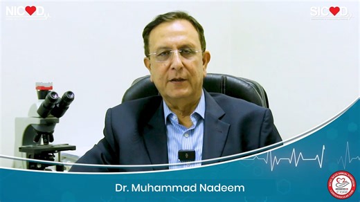 The 1st NICVD/SICVD Annual Symposium, taking place on January 24-25, will bring together distinguished cardiologists from Pakistan and around the world. This symposium will serve as a platform to discuss groundbreaking research, innovations, and advancements in cardiac care. With expert-led sessions covering the latest developments in cardiology, the event aims to enhance medical knowledge and foster collaboration among healthcare professionals. #NICVD #SICVD #Cardiology #InterventionalCardiolog