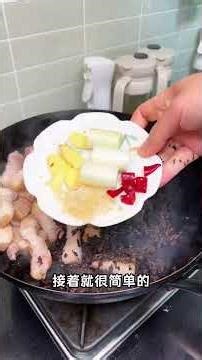 Unbeatable Side Dish: Slow Cooked Pork with Pickled Mustard for Lunch