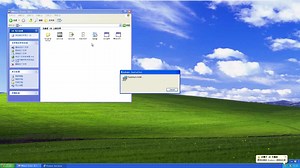 Windows XP Professional SP0无法安装VMware Tools