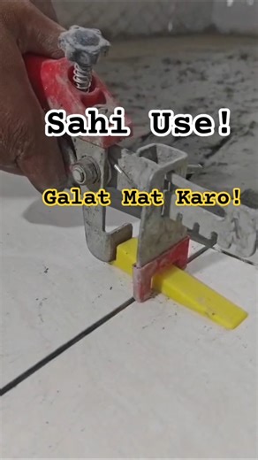 Tile Leveling System Ka Sahi Use 😱 Must Watch!